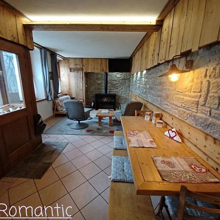 Romantic Relax Venas Экстерьер фото