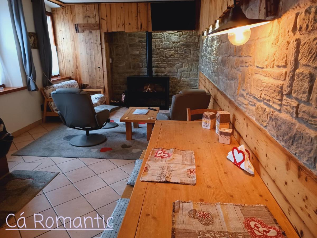 Romantic Relax Venas Экстерьер фото