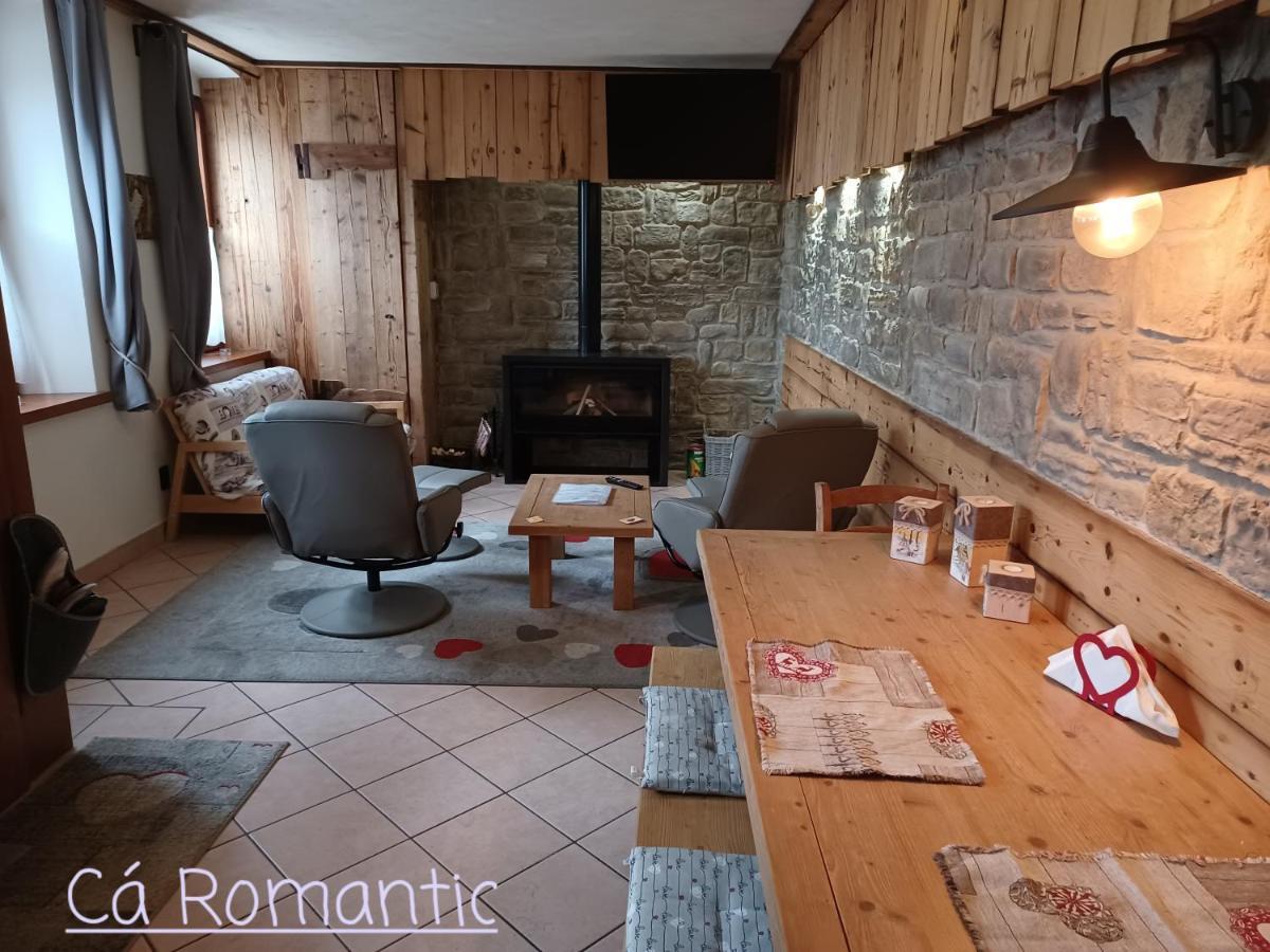 Romantic Relax Venas Экстерьер фото