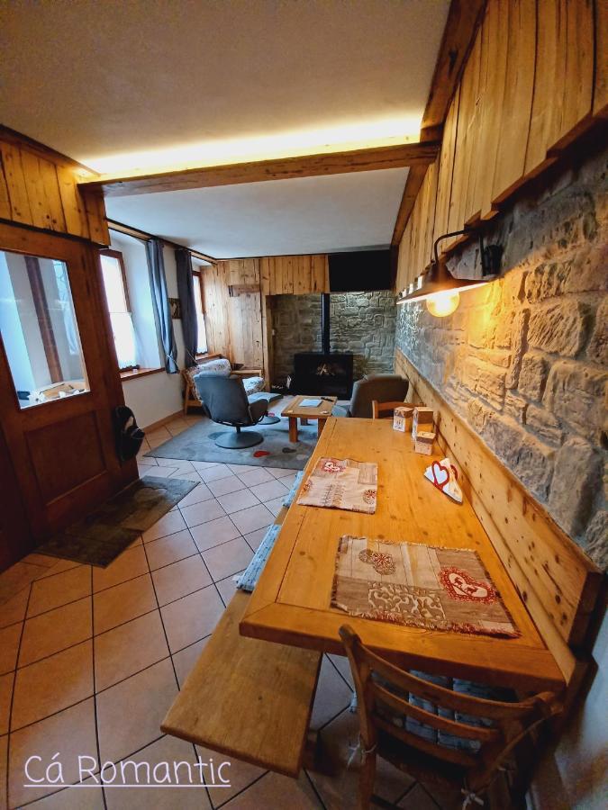 Romantic Relax Venas Экстерьер фото