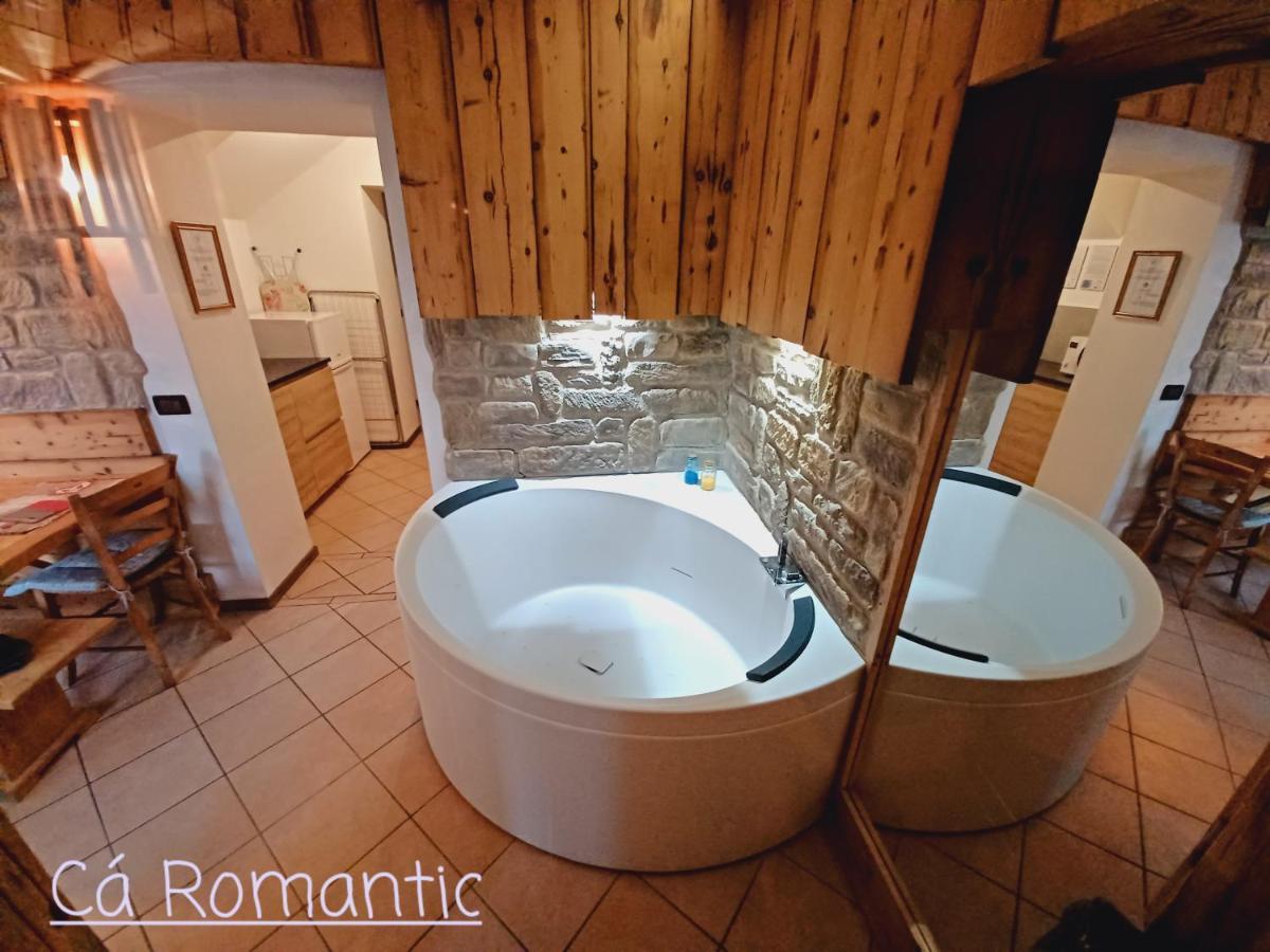 Romantic Relax Venas Экстерьер фото
