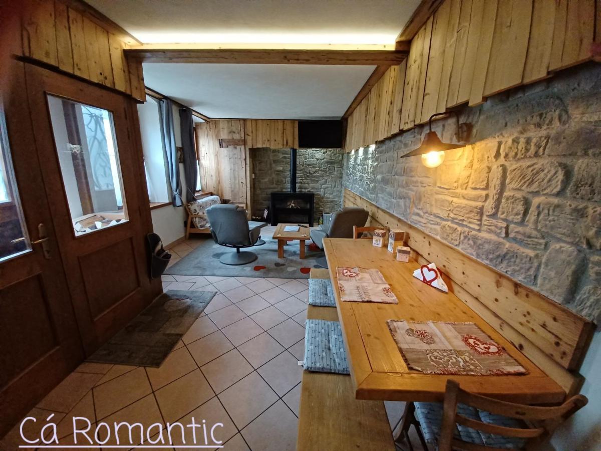 Romantic Relax Venas Экстерьер фото
