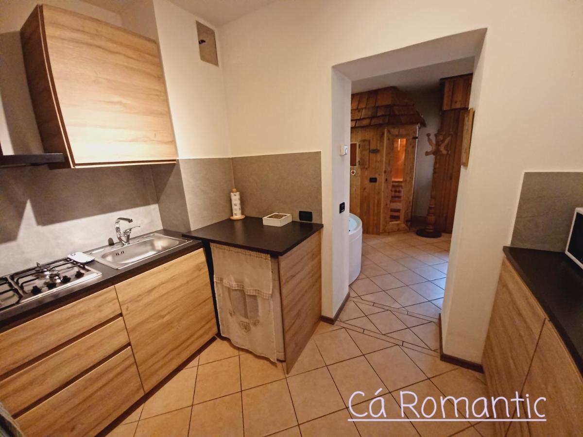 Romantic Relax Venas Экстерьер фото