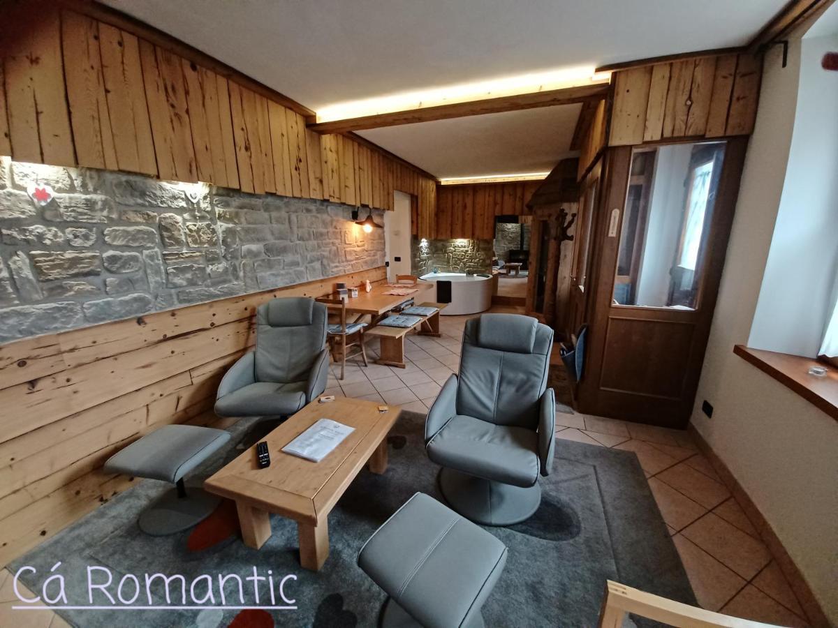 Romantic Relax Venas Экстерьер фото