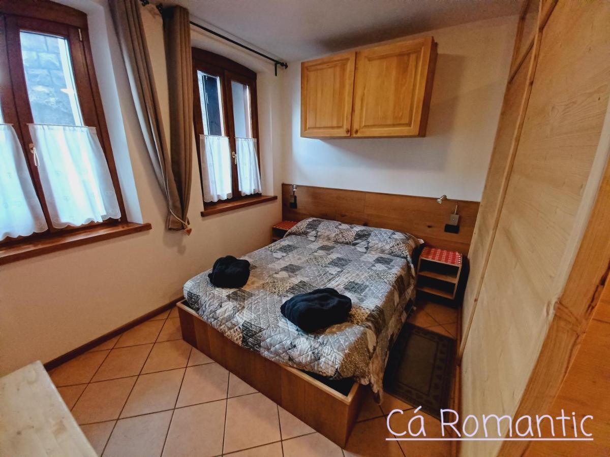 Romantic Relax Venas Экстерьер фото