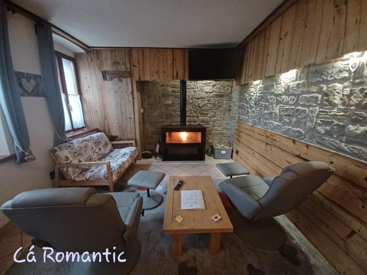 Romantic Relax Venas Экстерьер фото